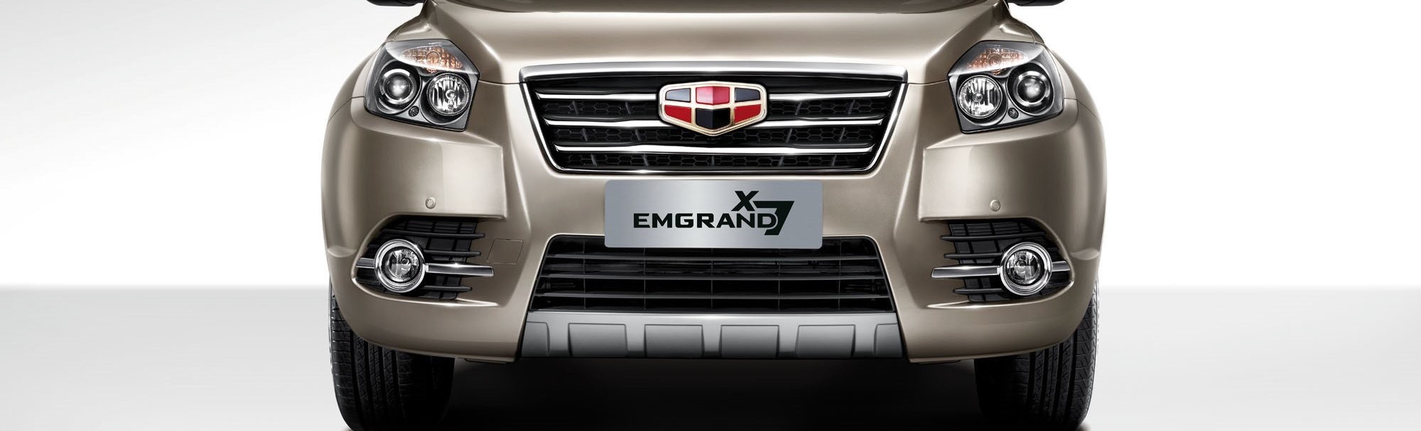 EMGRAND X7