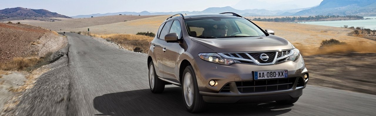 نیسان مورانو